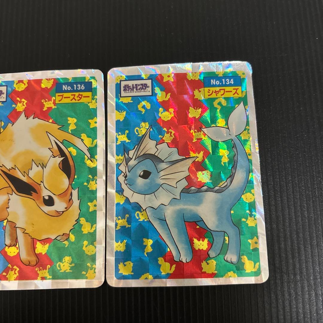 トップサン イーブイ、ブースター 、シャワーズ　プリズム