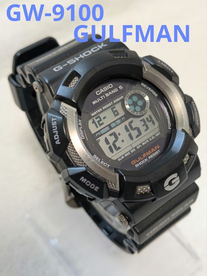 G-SHOCK GW-9100 ガルフマン