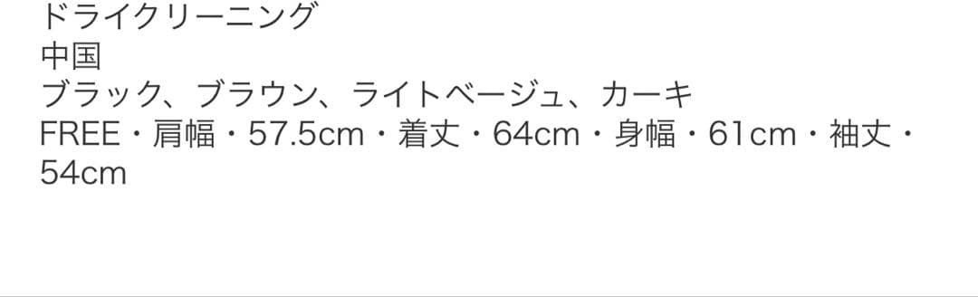 新品♡フーディーダウンジャケット