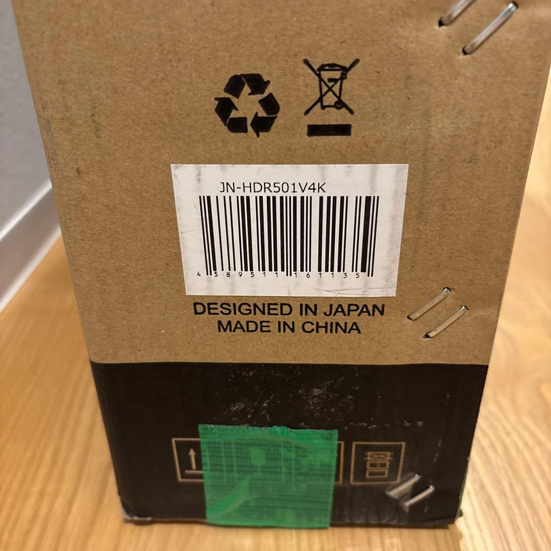 50インチ 液晶モニター　ジャパンネクスト　 JN-HDR501V4K