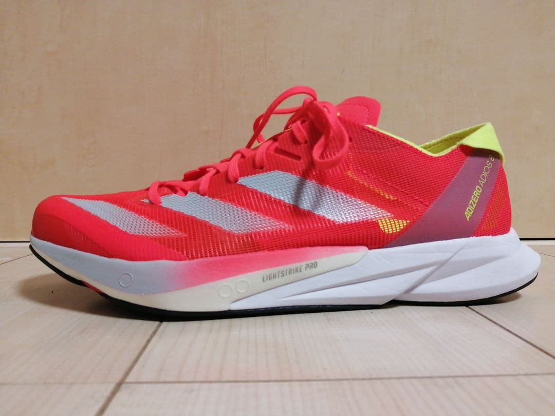 adidas アディゼロジャパン8 ADIZERO JAPAN 8 26.5cm