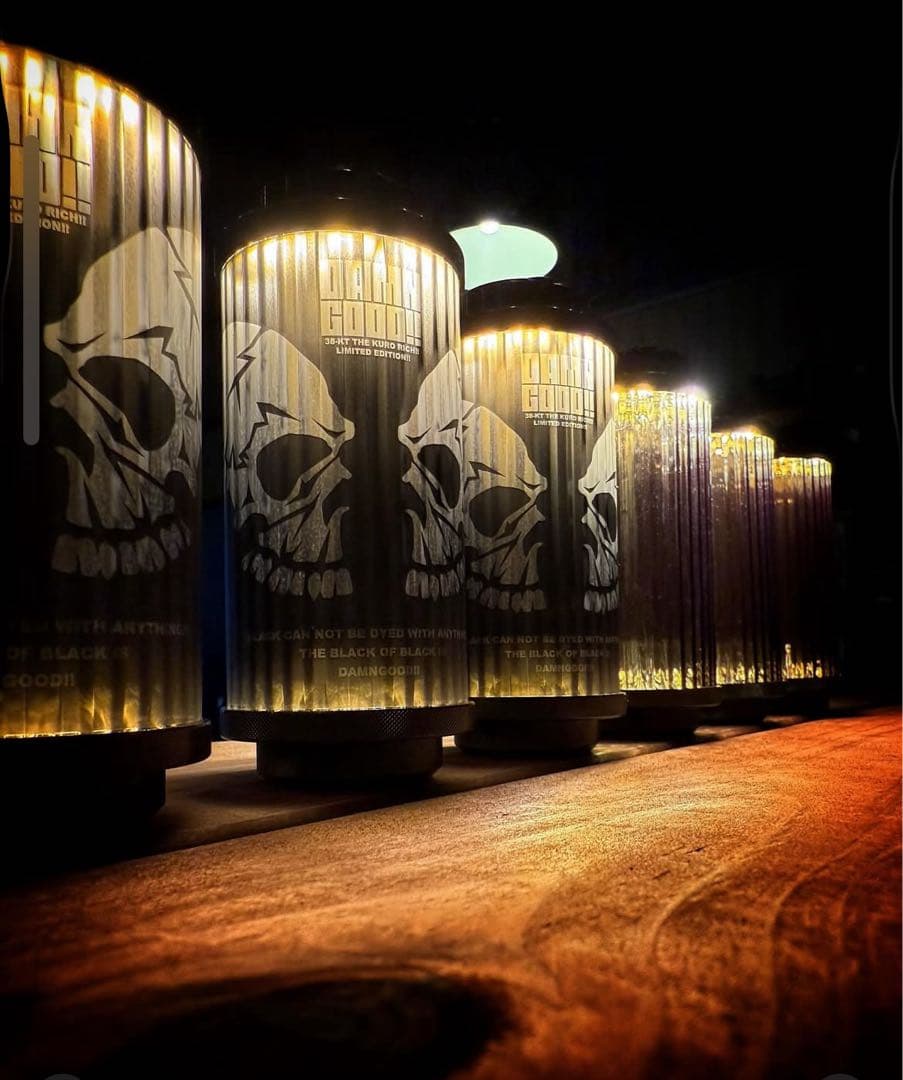 38kT THE KURO RICH！！黒ホヤVer. DAMNGOOD！