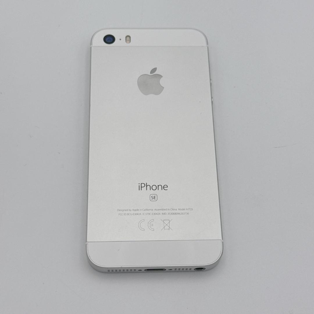 【未使用級】iPhone SE 32GB SIMフリー MP832J/A