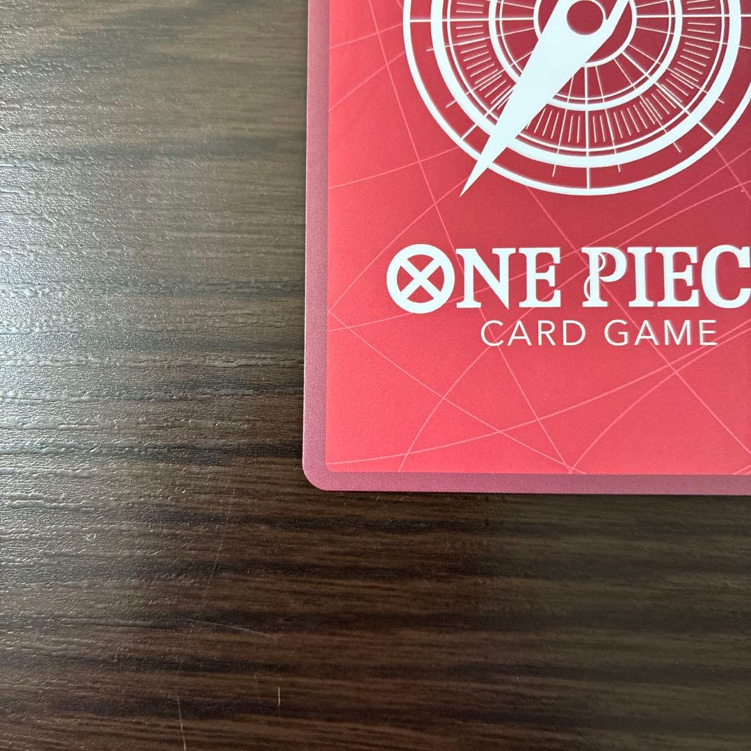 ワンピースカードモンキー・D・ルフィ ST29-001 L パラレル