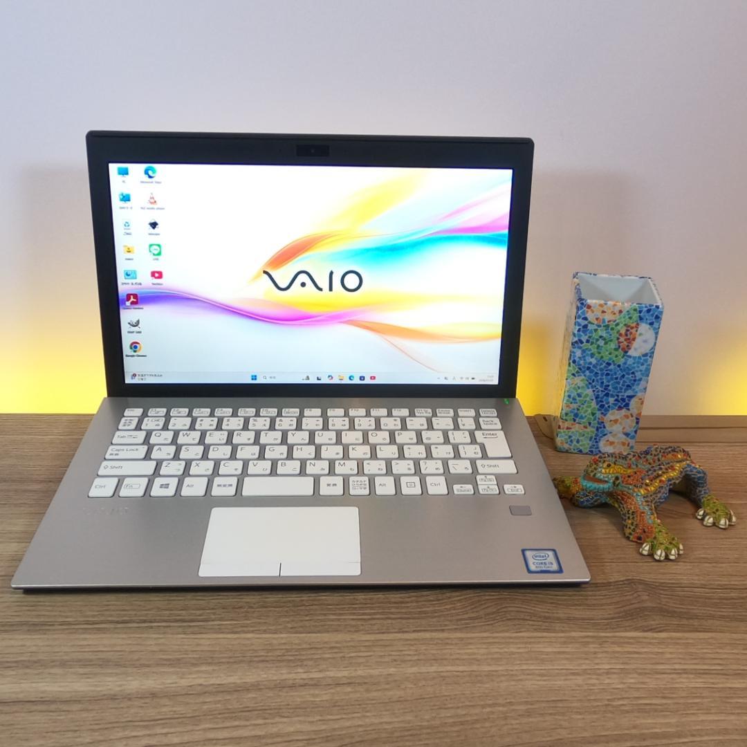 【超希少&美品】VAIO ProPFホワイトオフィス付きノートパソコンWin11