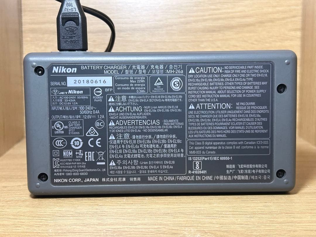 Nikon D4 デジタル一眼レフカメラ