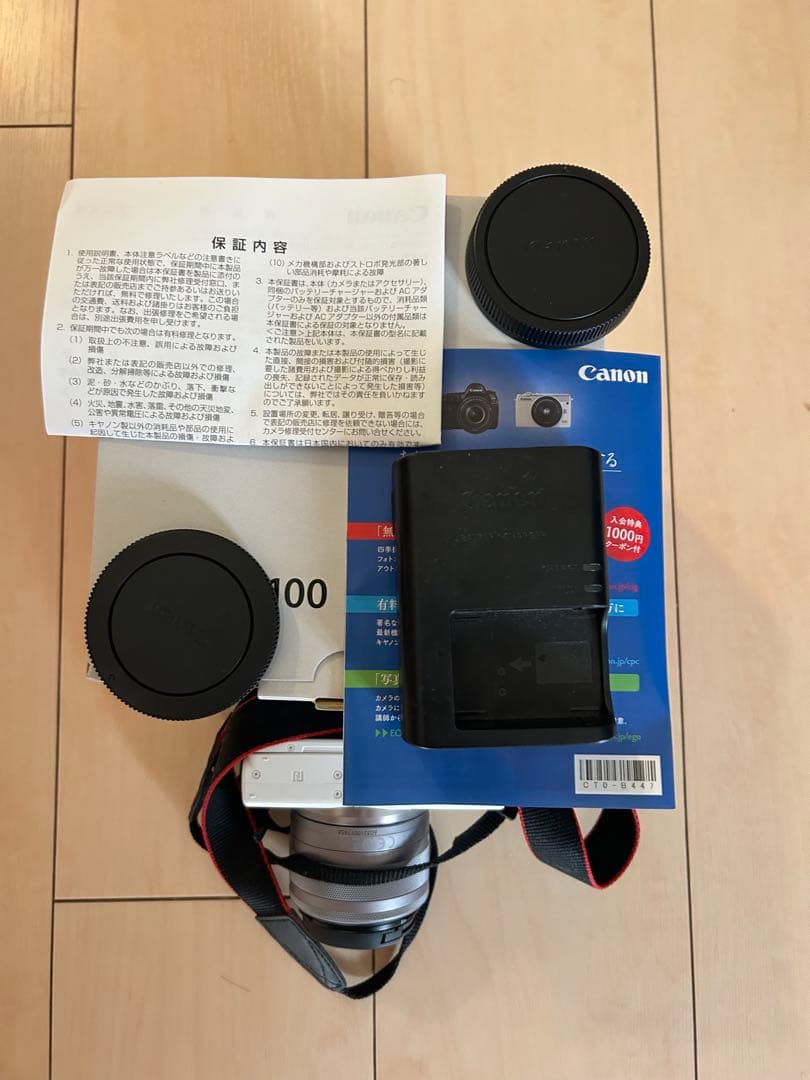 Canon EOS M100 ホワイト EF-M15-45 IS STM