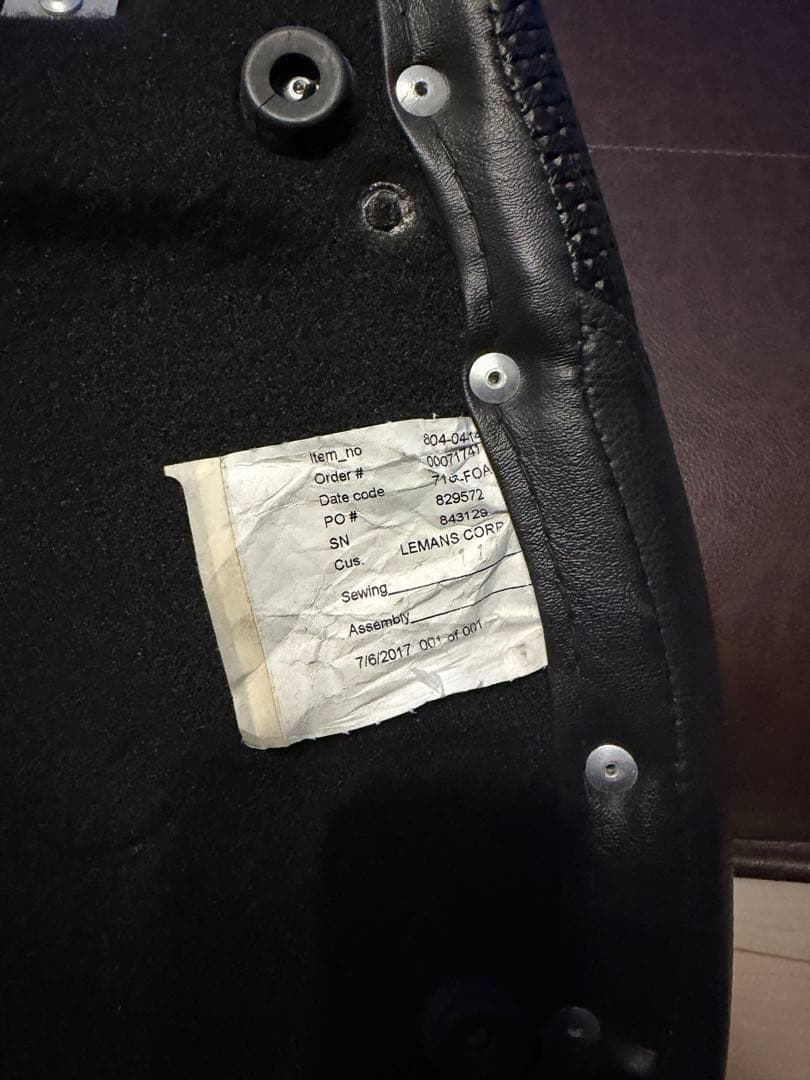 ダイナ　2004〜2005年　サドルマンシート