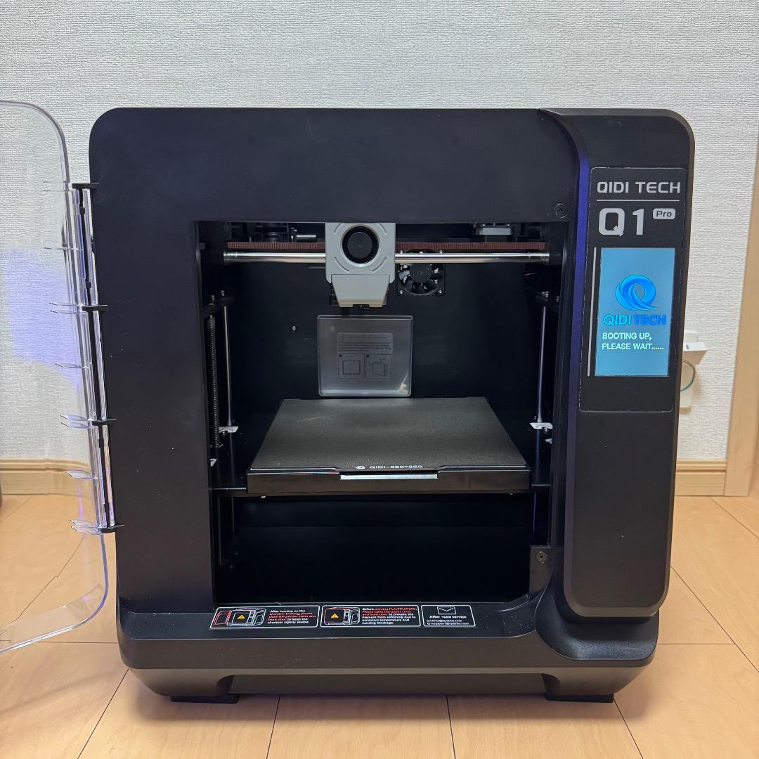 【おまけ付き】QIDI TECH Q1 Pro 3Dプリンター