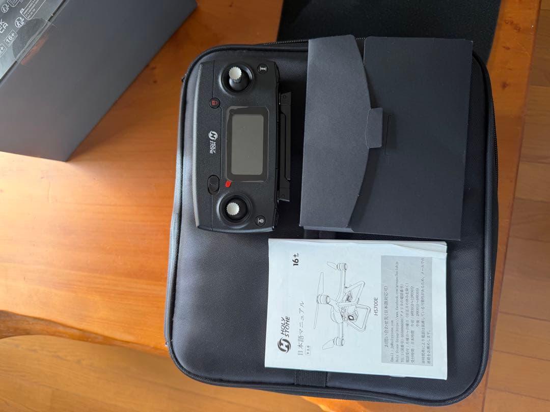 HS700E ドローン 本体 リモコン付き