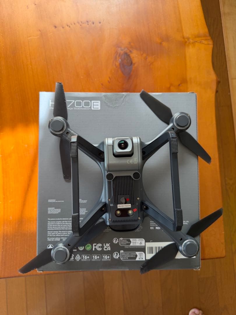 HS700E ドローン 本体 リモコン付き