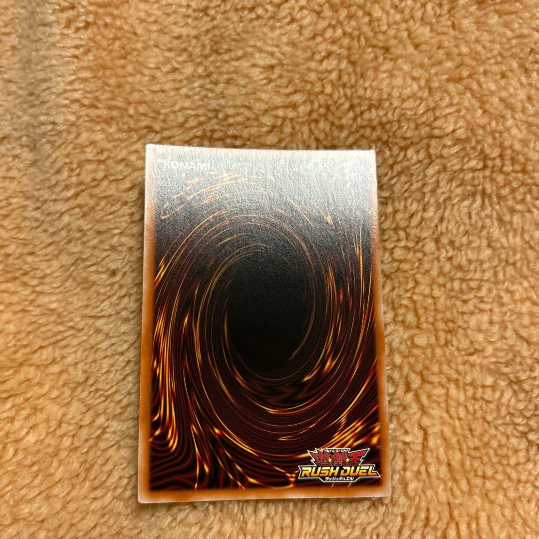 セブンスロードウィッチ　オーバーラッシュレア