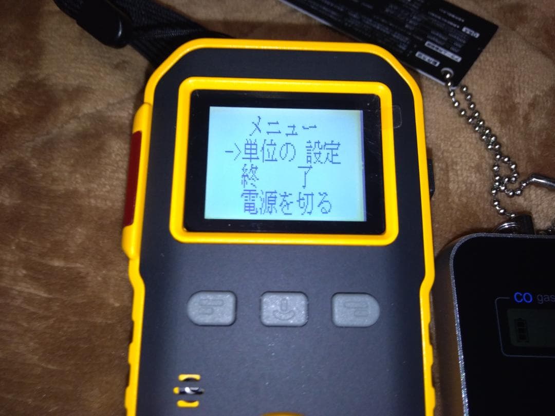 一酸化炭素測定器 - ポータブル型、CO検知、高精度