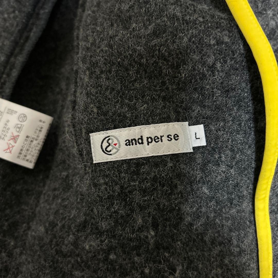 and per se アンパスィ ウールジャケット Ｌサイズ