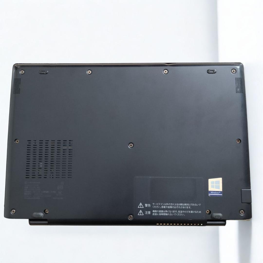 即使用可✅超軽量dynabook✨第8世代i5 8GB SSD 高速PC 爆速