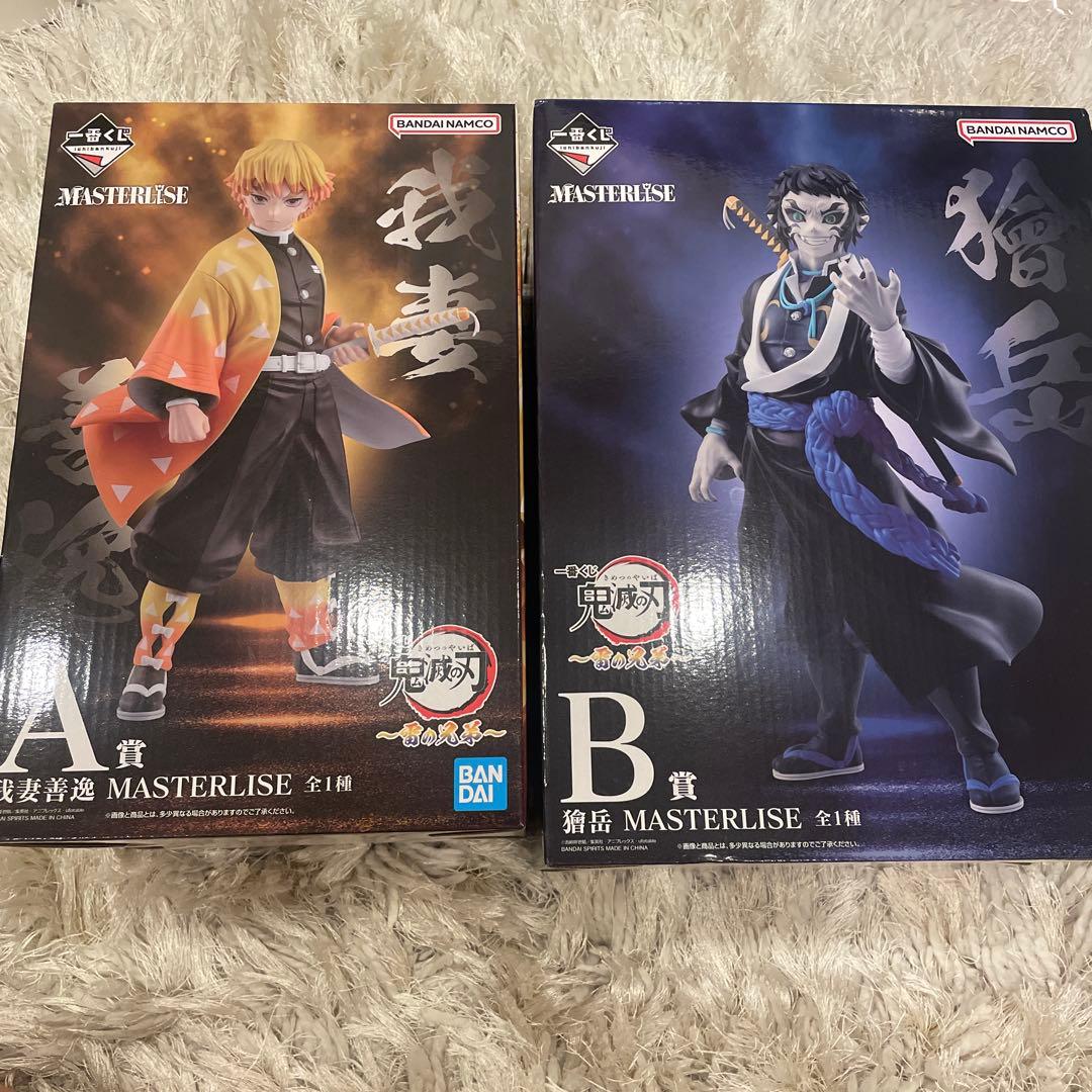 鬼滅の刃　一番くじ　A賞 善逸　B賞獪岳