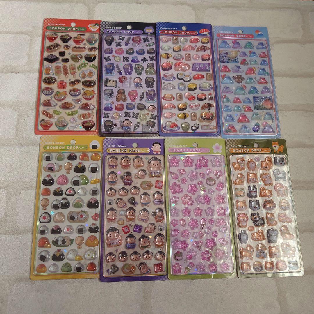 大幅値下げ【正規品】和柄 希少！ 第一弾 ボンボンドロップ　8枚セット