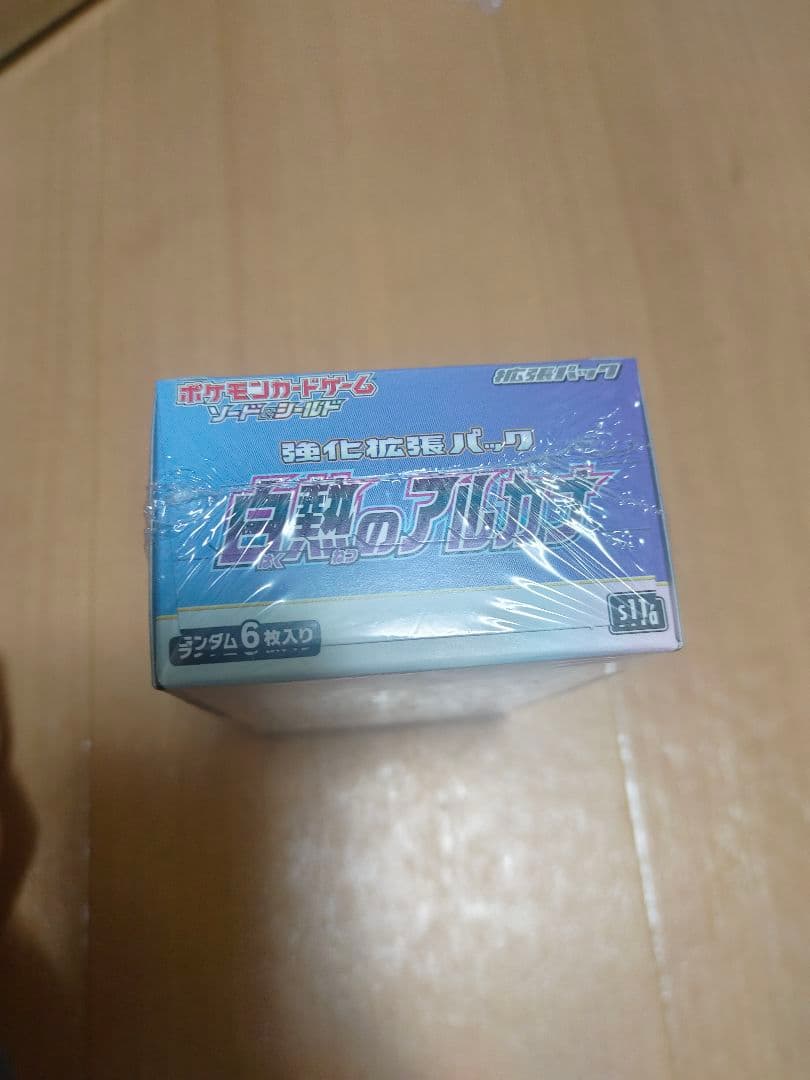 ポケモンカード　白熱のアルカナ　BOX （1個）