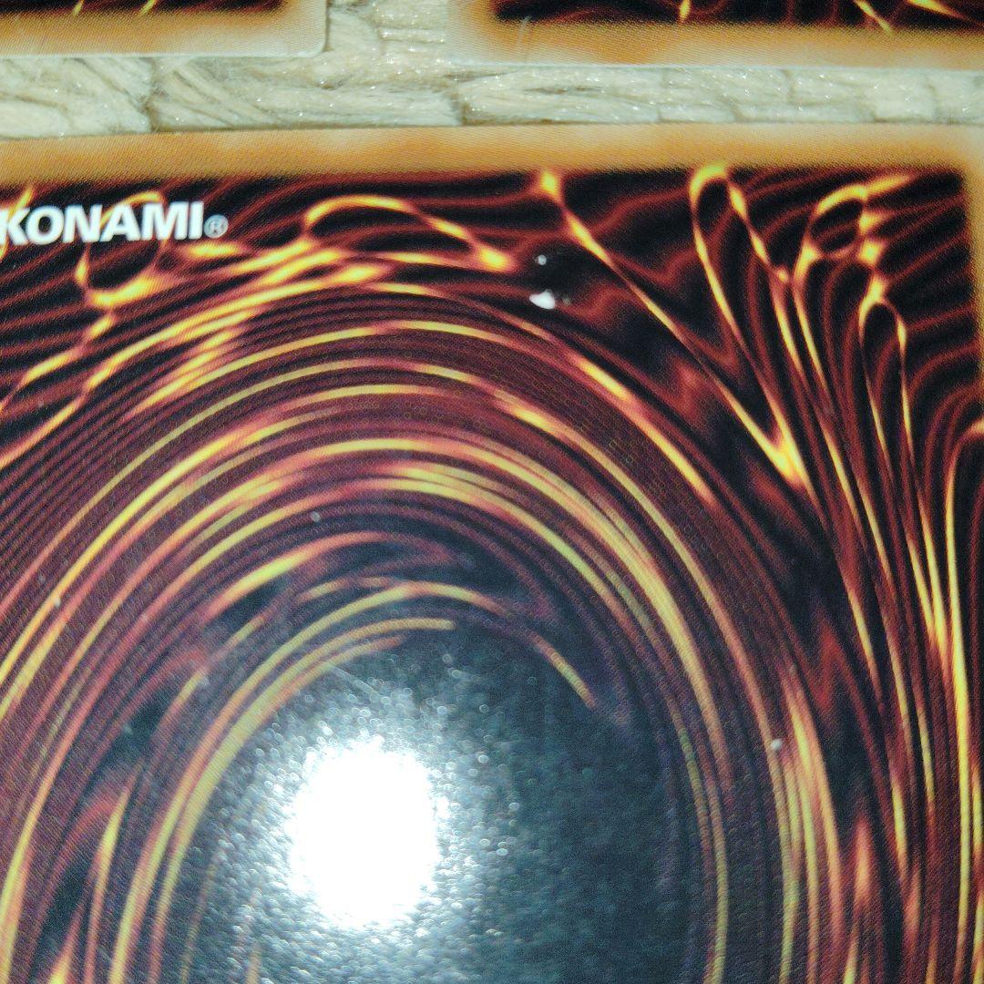 封印されしエクゾディア　他　プリズマ　5枚セット