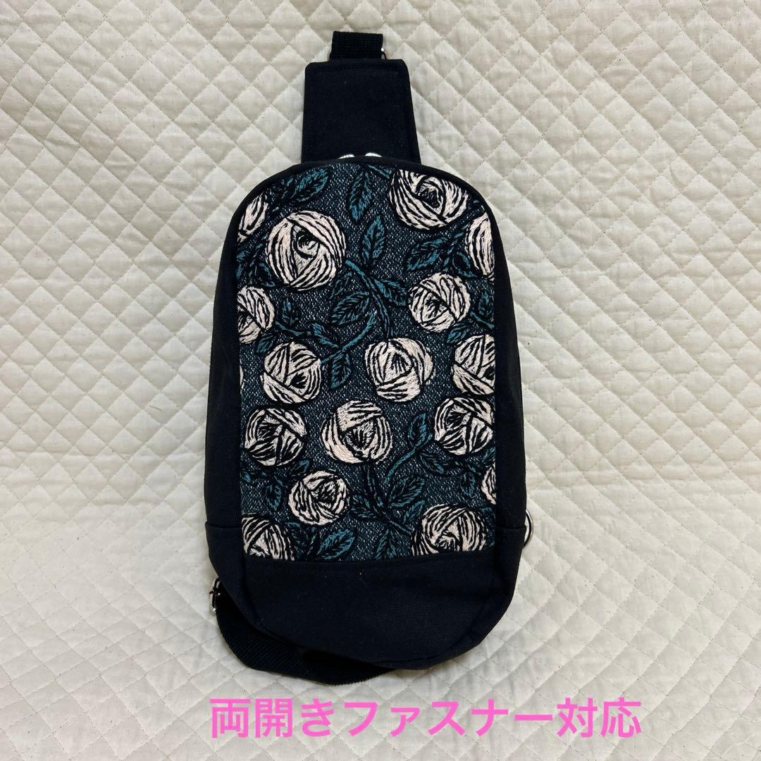 ミナペルホネン　BOXタイプボディバッグ　rosyブルーグリーン　ハンドメイド