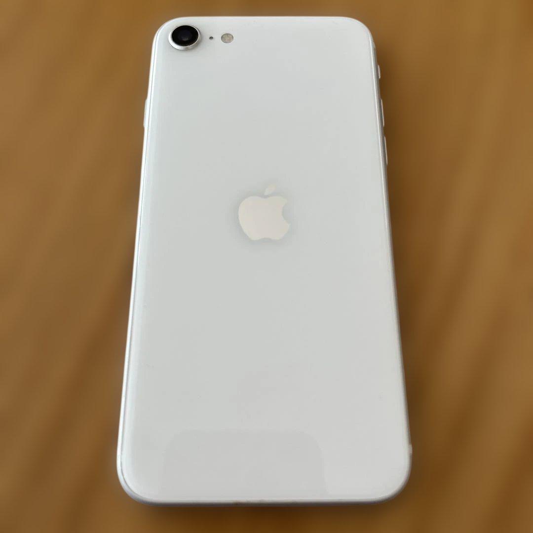 中古　Apple iPhone SE ホワイト