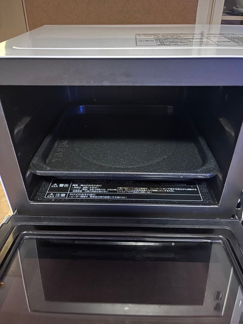 【即購入可能】パナソニック オーブンレンジ NE-MS236