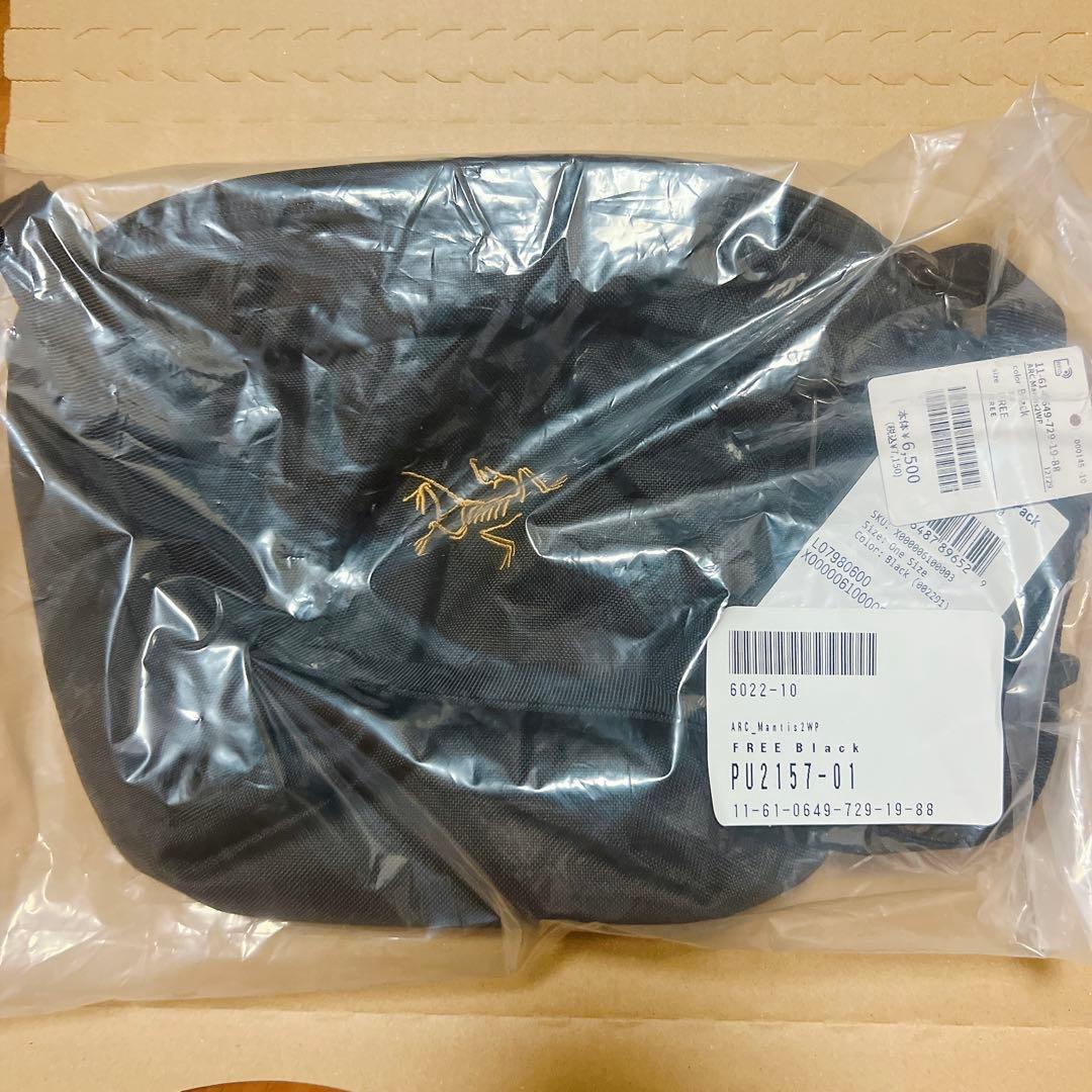 アークテリクス マンティス2 ARC’TERYX Mantis 2 国内正規品