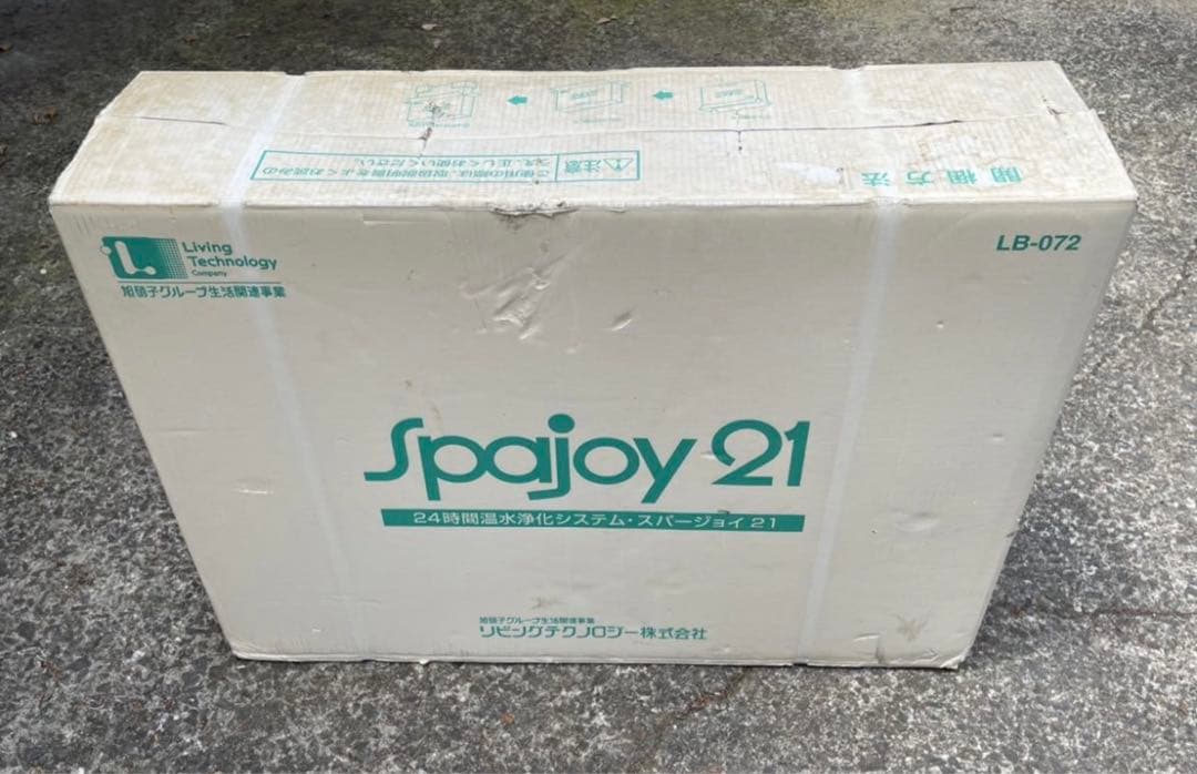 Spajoy 21 水処理機器 LB-072