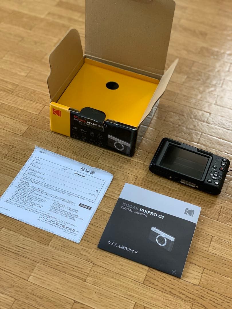 Kodak PIXPRO C1 デジタルカメラ 本体