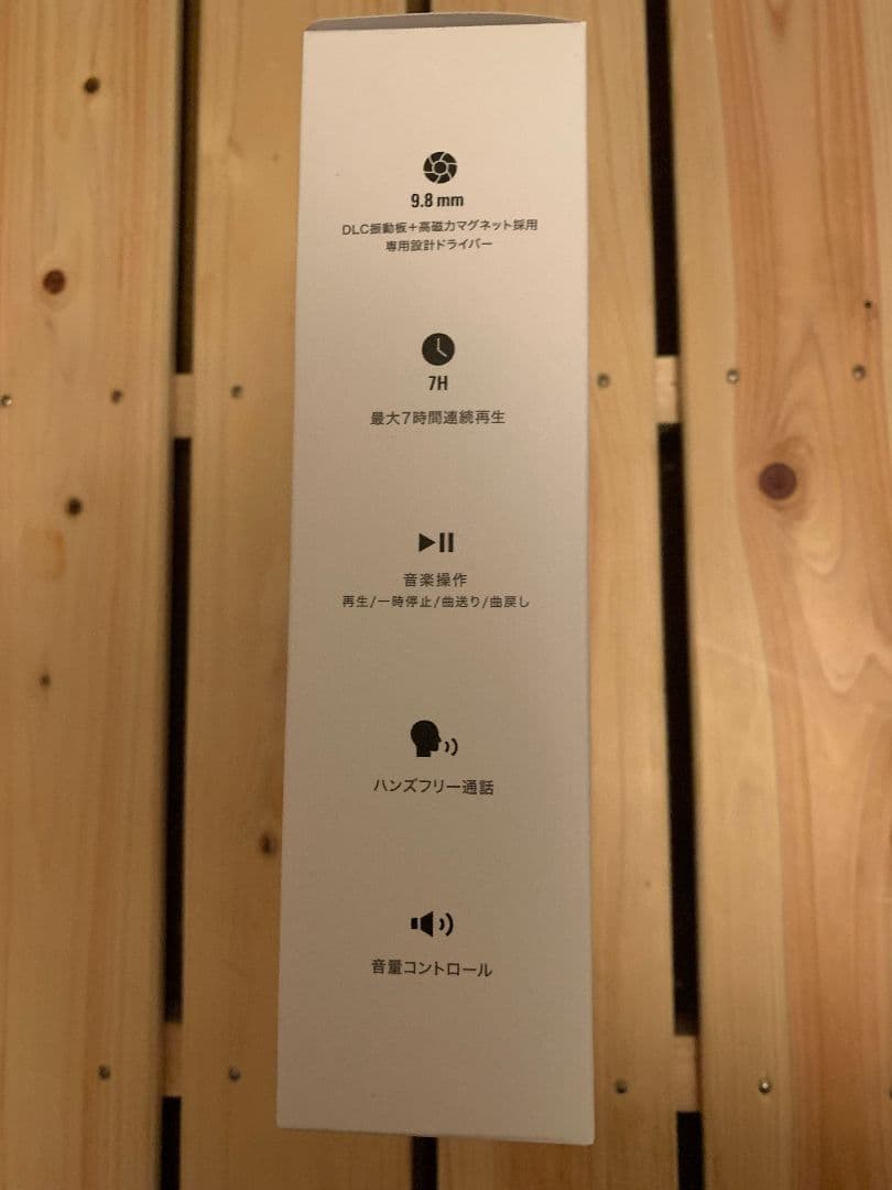 新品audio-technica オーディオテクニカ ATH-CKR700BT