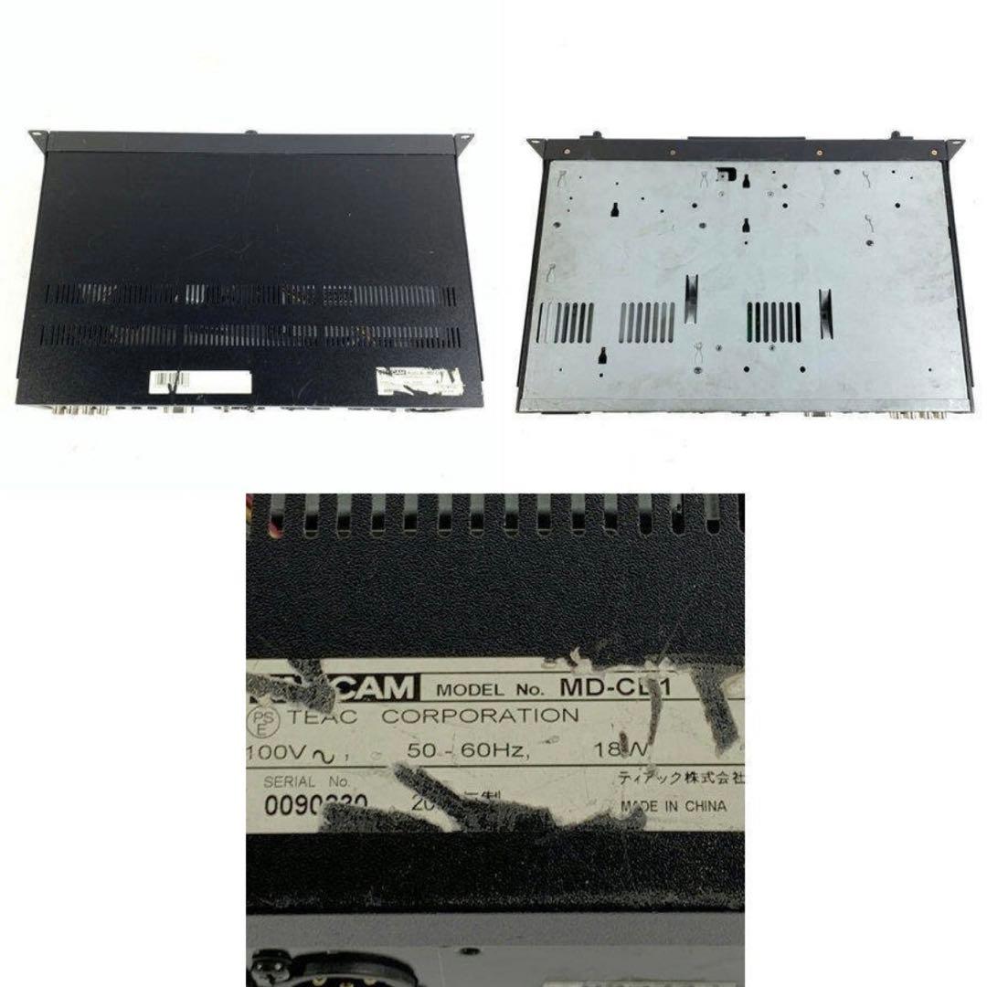 【美品】TASCAM MD-CD1 タスカム CDデッキ ②