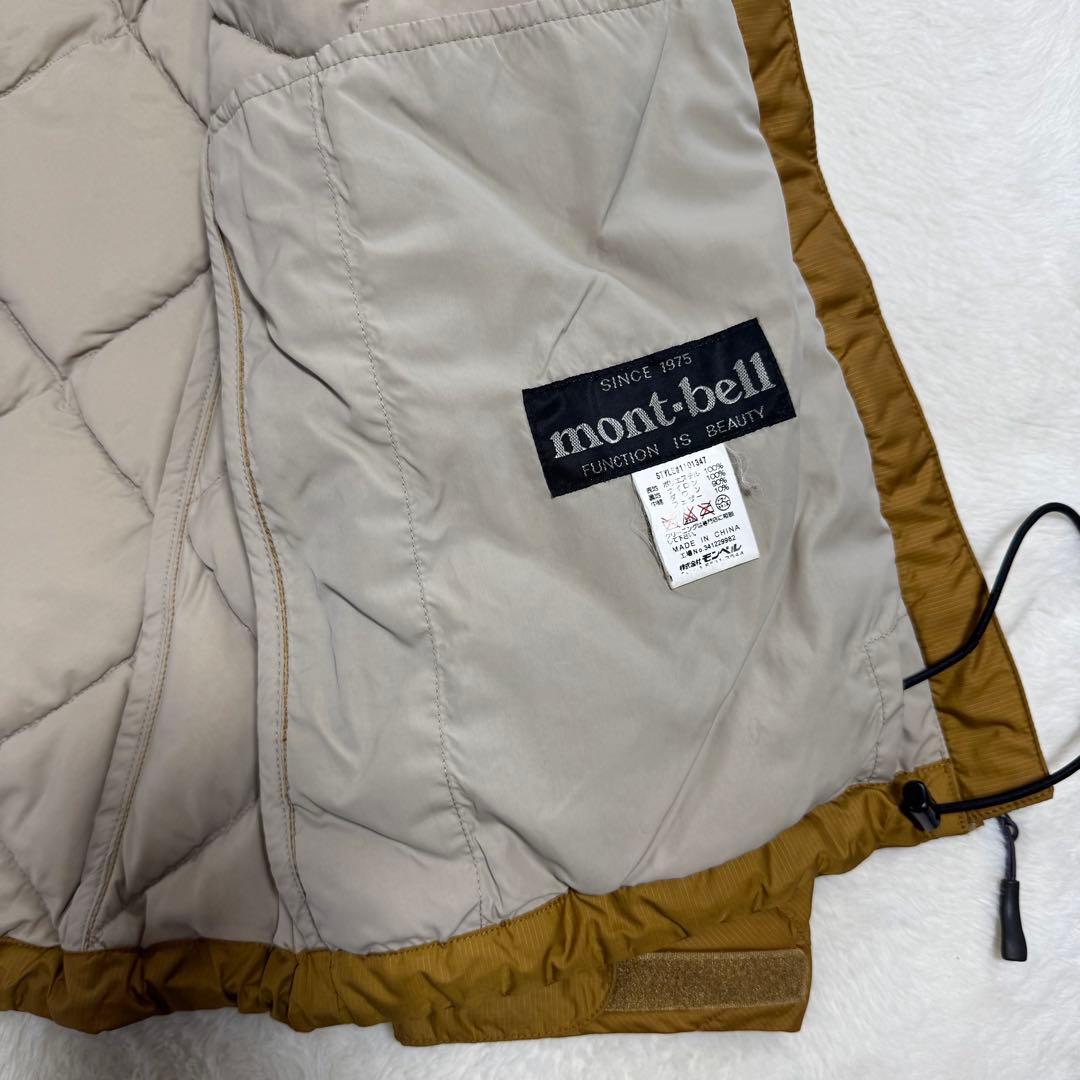 モンベル725FPライトネージュダウンジャケットLサイズ 黄ドローコード短丈