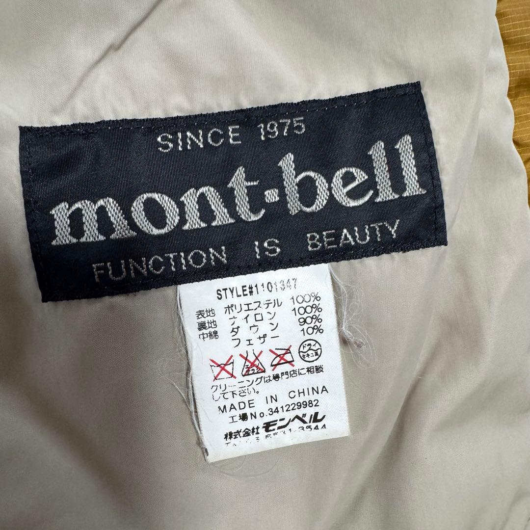 モンベル725FPライトネージュダウンジャケットLサイズ 黄ドローコード短丈