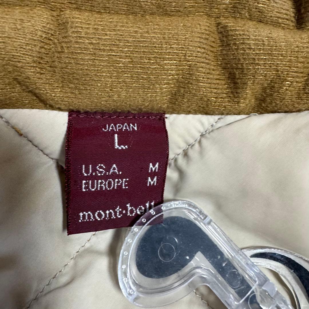 モンベル725FPライトネージュダウンジャケットLサイズ 黄ドローコード短丈