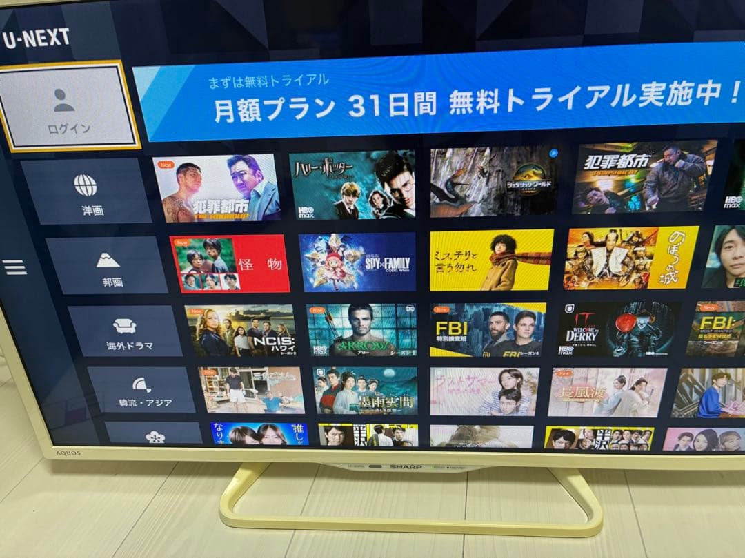 SHARP AQUOS 液晶テレビ U-NEXT・Netflix対応