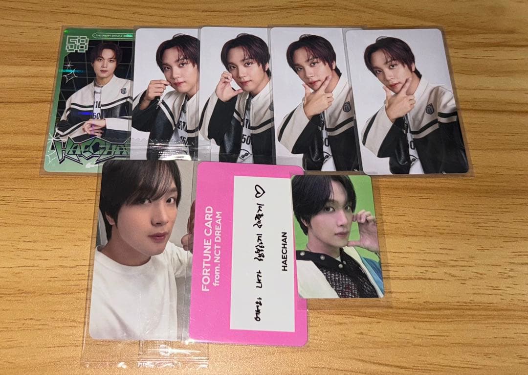 HAECHAN ヘチャン トレカ まとめ売り