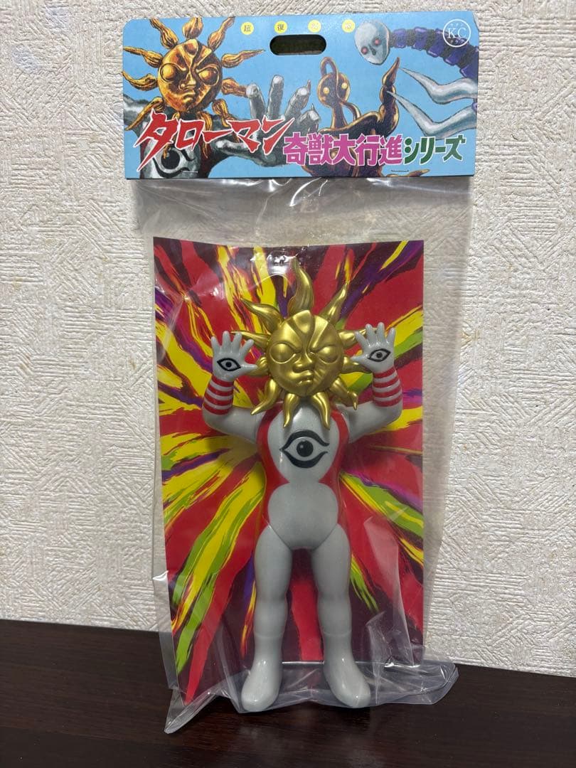 タローマン　ソフビ　フィギュア　奇獣大行進　新品未開封　正規品