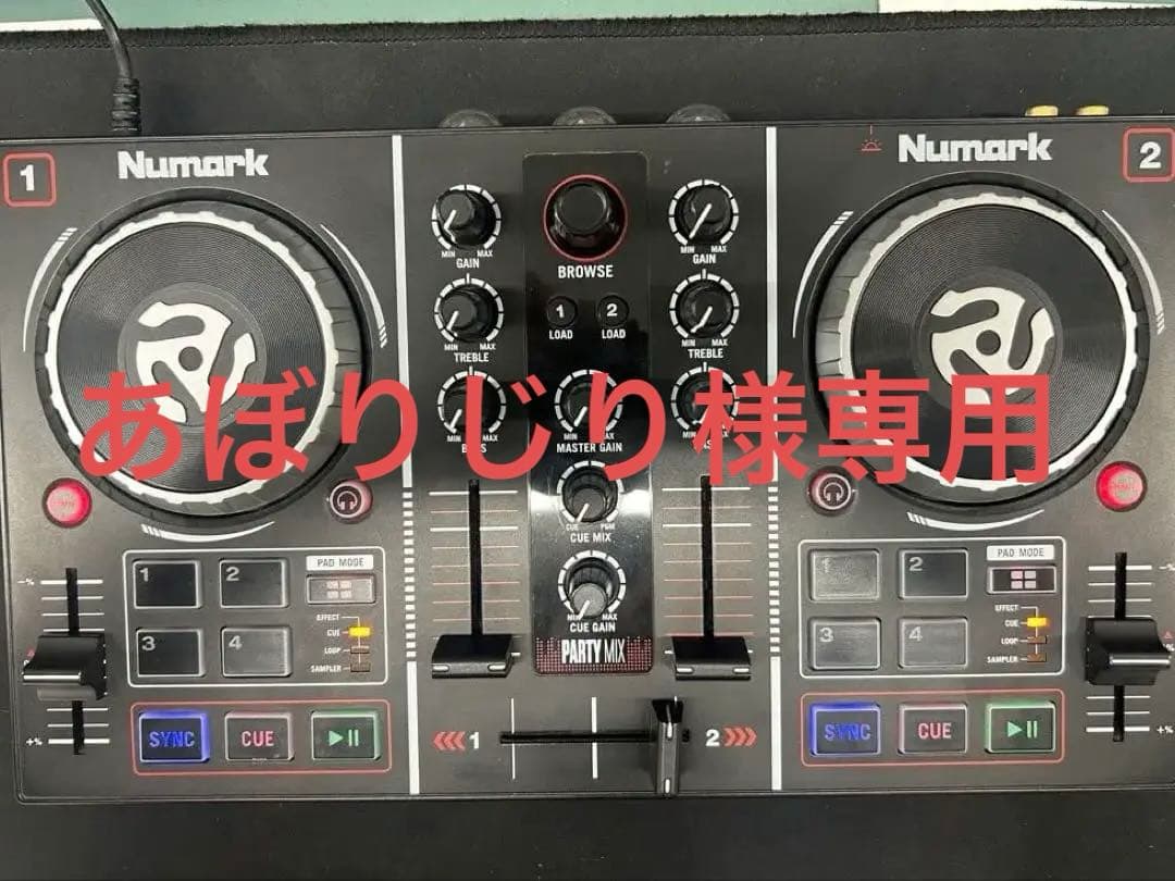 Numark party mix DJコントローラー