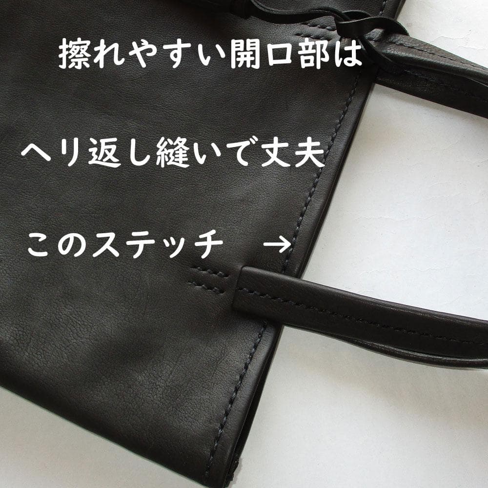 美しい艶へエイジングするフルグレイン　ミニレザートートバッグ　山羊ヌメ　ゴルフ