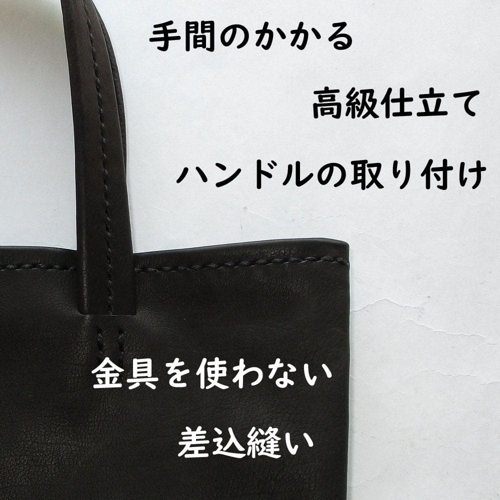 美しい艶へエイジングするフルグレイン　ミニレザートートバッグ　山羊ヌメ　ゴルフ