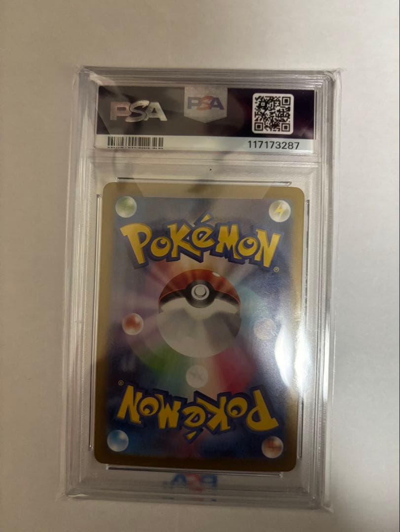 ニンフィアex SAR SV8a テラスタルフェスex 212/187