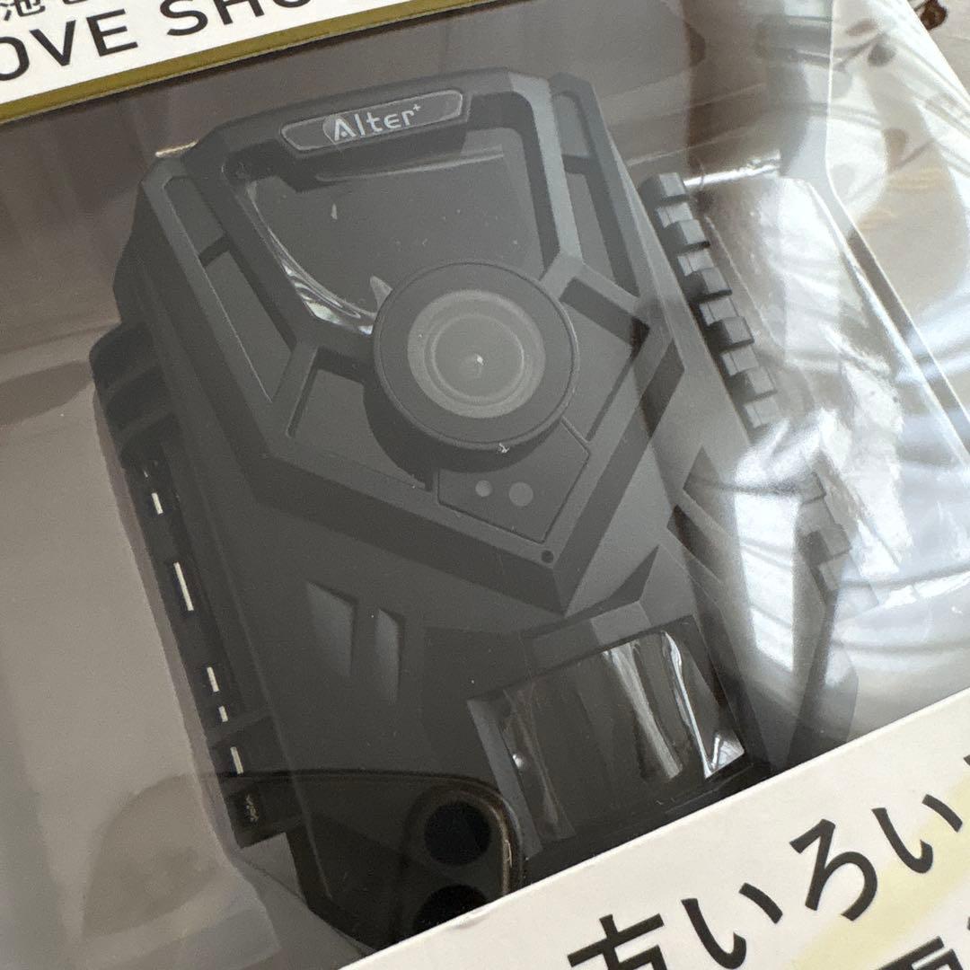 Alter MOVE SHOT AT-1 防犯カメラ