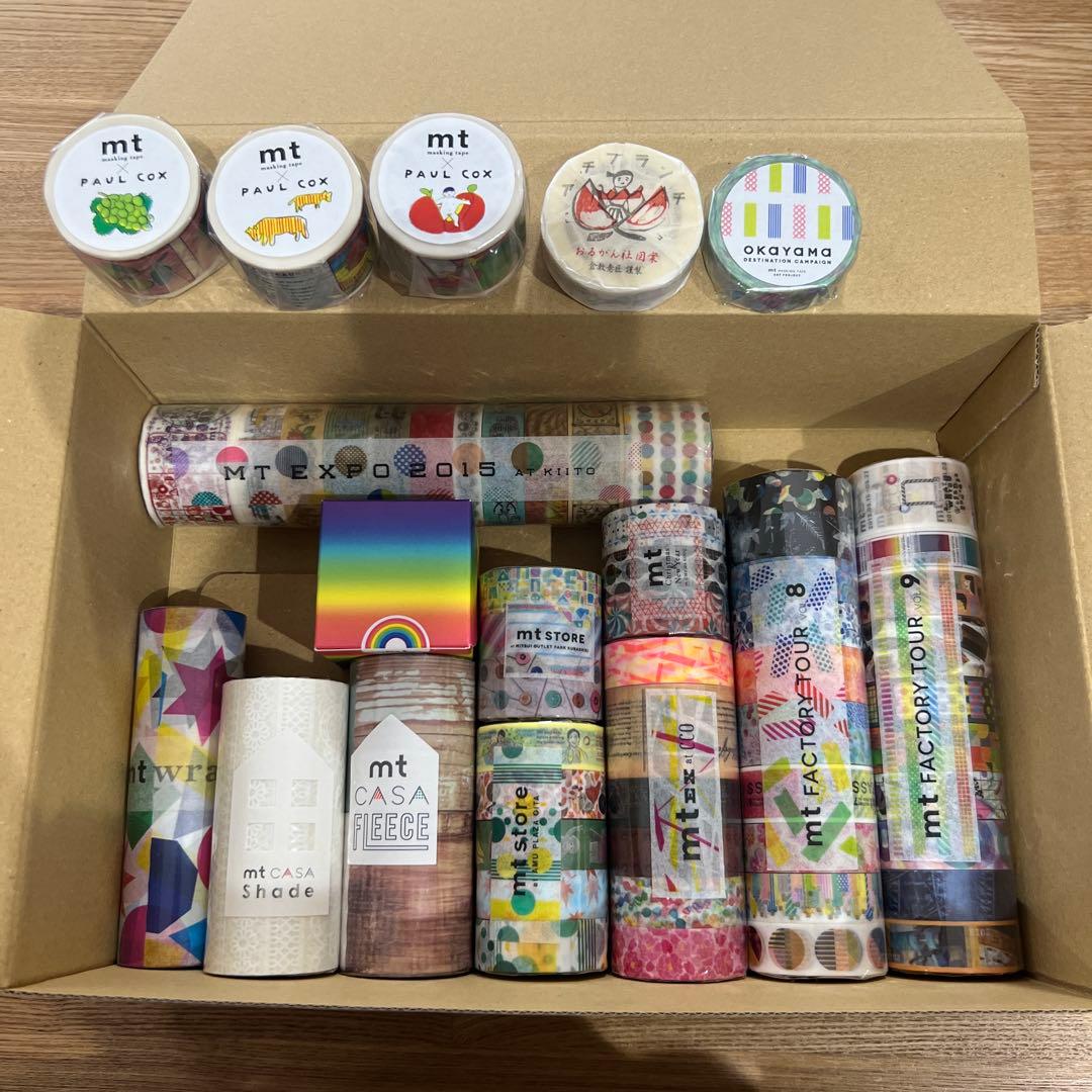 限定 マスキングテープ セット (FACTORY TOUR ・岡山限定の物など)