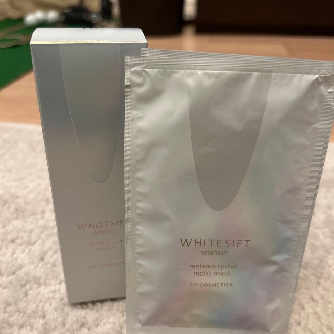 cpコスメ ホワイトシフト メラノクリスタルエッセンス　ホワイトマスク2枚