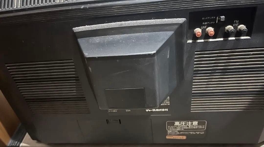 SHARP カセットデッキ　ラジオ　CT-6001