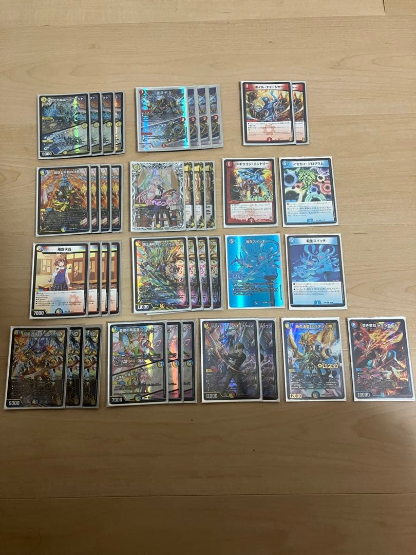 ラッカ庵野　ラッカゾージア　デッキ　40枚