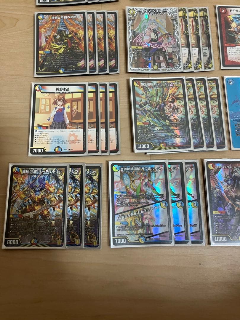 ラッカ庵野　ラッカゾージア　デッキ　40枚