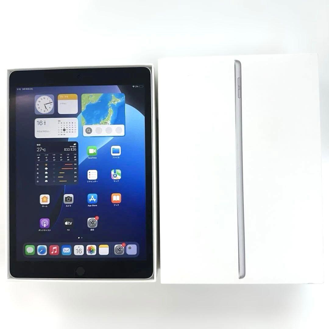 超美品アップル　アイパッド　Apple iPad 第9世代　A2602 64GB
