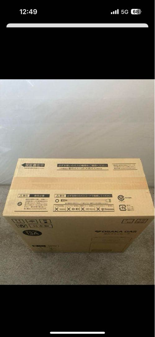 OSAKA GAS ガスファンヒーター 13A ホワイト