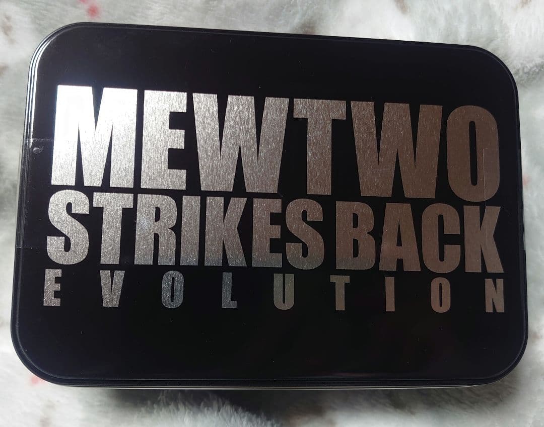 お*す様 ミュウツーの逆襲 EVOLUTION 特別前売券付きセブンイレブン限定